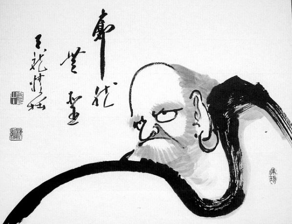 Bodhidharma - the first tea plant growing from his cut off eyelids